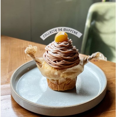 【大阪府和泉市カフェマーノ】お食事券1000円(1000円×1枚)