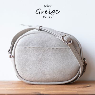 【ショルダーバッグ】斜めがけ 本革 ショルダーバッグ  小さめ コンパクト 【ma-01ss-GG】