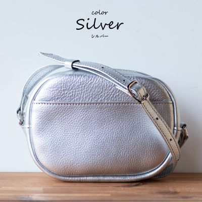 【ショルダーバッグ】斜めがけ 本革 ショルダーバッグ  小さめ コンパクト 【ma-01ss-SV】