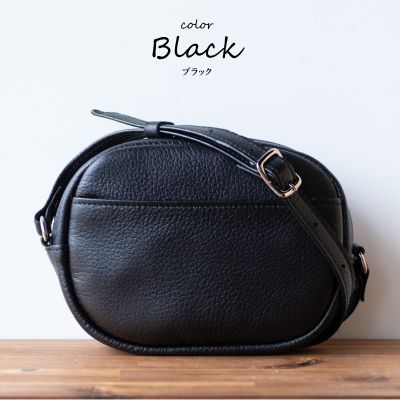 【ショルダーバッグ】斜めがけ 本革 ショルダーバッグ  小さめ コンパクト 【ma-01ss-BK】