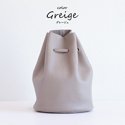 【コンパクト巾着バッグ】本革 レザー ミニバッグ ミニマリスト コンパクト 【ma-02ss-GG】