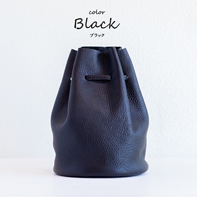 【コンパクト巾着バッグ】本革 レザー ミニバッグ ミニマリスト コンパクト 【ma-02ss-BK】