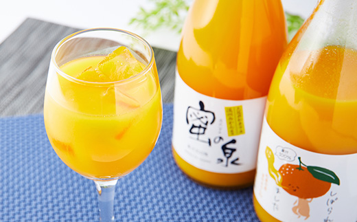 和泉みかんを使用した100%みかんジュース(720ml　6本セット)