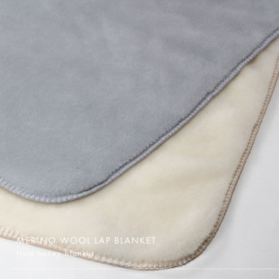 【メリノウール ひざ掛け ナチュラルホワイト】70×100cm 大阪府和泉市産