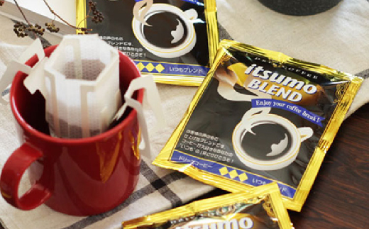 ドリップコーヒー　イツモブレンド　100杯　自家焙煎　辻本珈琲