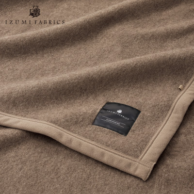 【シングル】カシミヤ毛布　イズミファブリックス