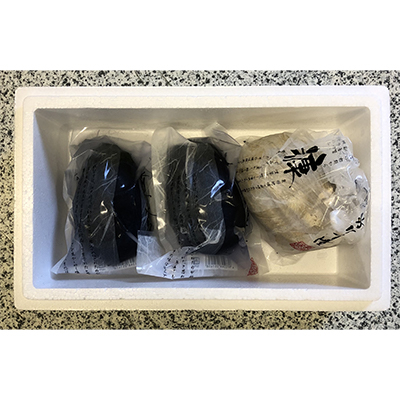 泉州路水なす漬3個入(調味2糠1)【配送不可地域：離島】