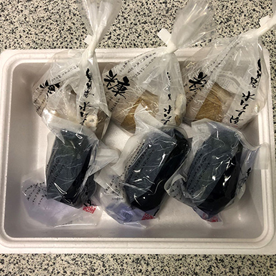 泉州路水なす漬6個入(調味3糠3)【配送不可地域：離島】