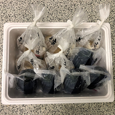 泉州路水なす漬10個入(調味5糠5)【配送不可地域：離島】