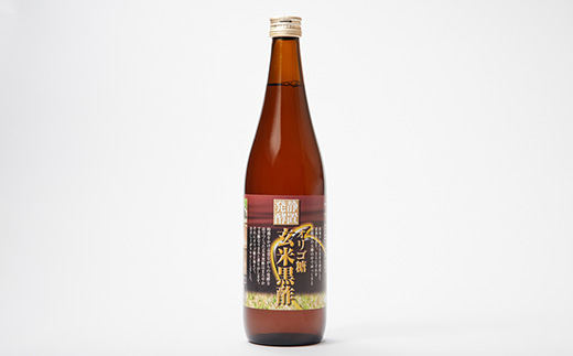 オリゴ糖入り玄米黒酢720ml