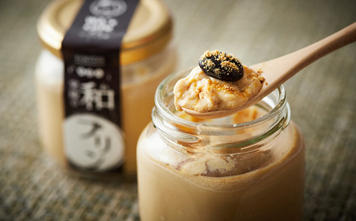 究極の和プリン  94g×8個【配送不可地域：離島】