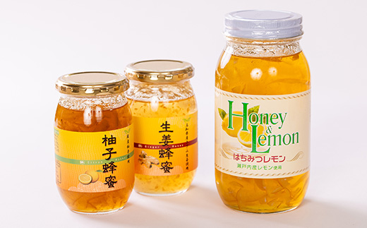 道の駅で大好評! 蜂蜜3点セット　柚子蜂蜜、生姜蜂蜜、レモン蜂蜜