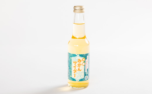 和泉市産みかんを使用!道の駅で大好評のみかんサイダーを24本セットで!