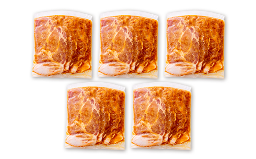 豚肉生姜焼き(200gx5)【配送不可地域：離島】