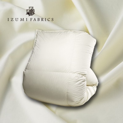 【ダブル】羽毛布団(掛カバー付)　マザーグースダウン95%＆ピュアカシミヤ毛布【複数個口で配送】