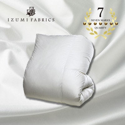 ダブル　羽毛布団(SG掛カバー付)プラチナラベルマザーグースPピュアカシミヤ毛布【複数個口で配送】