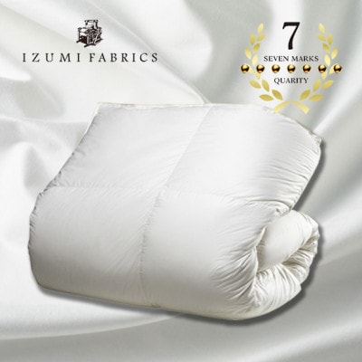 キング　羽毛布団(SG掛カバー付)プラチナラベルマザーグースPピュアカシミヤ毛布【複数個口で配送】