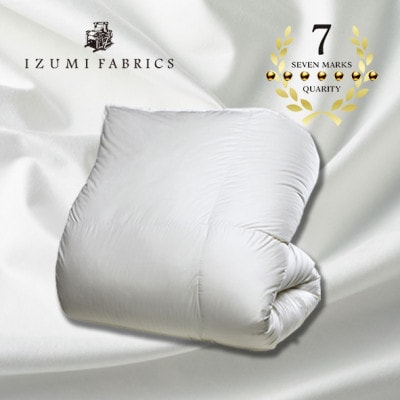 クイーン　羽毛布団(SG掛カバー付)プラチナラベルマザーグースPピュアカシミヤ毛布【複数個口で配送】