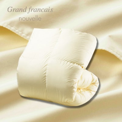 【ダブル】羽毛布団(掛カバー付)　ハンガリー産ダウン90%＆カシミヤ毛布【複数個口で配送】