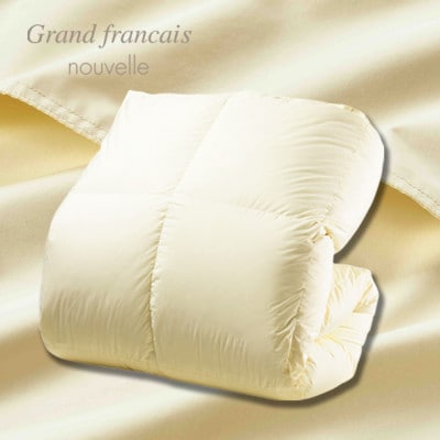 【キング】羽毛布団(掛カバー付)　ハンガリー産ダウン90%＆カシミヤ毛布【複数個口で配送】