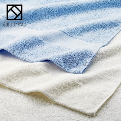 本晒しタオルケット　泉州こだわりタオル　色:ホワイト