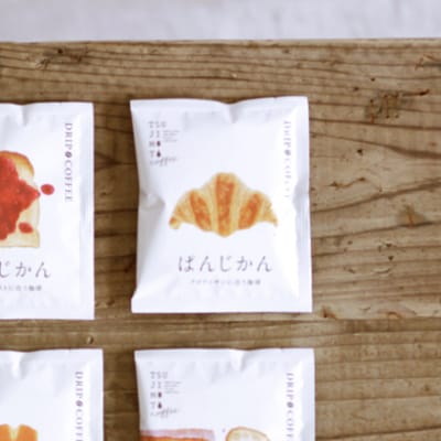 辻本珈琲で人気のおすすめコーヒーぱんじかん クロワッサンに合う珈琲100杯 自家焙煎