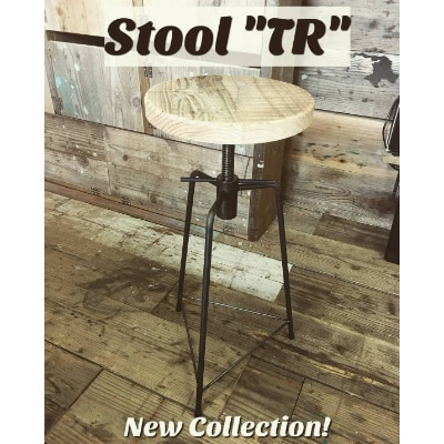 COBA(88)スツールTR