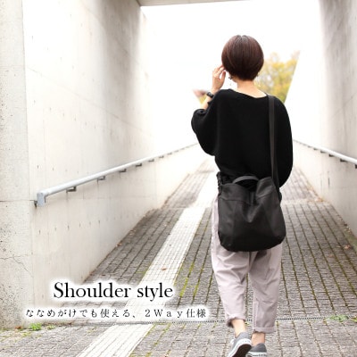 【2way ショルダーバッグ】斜めがけ 本革 シンプルに決まる トートバッグ【as-25cs-BK】