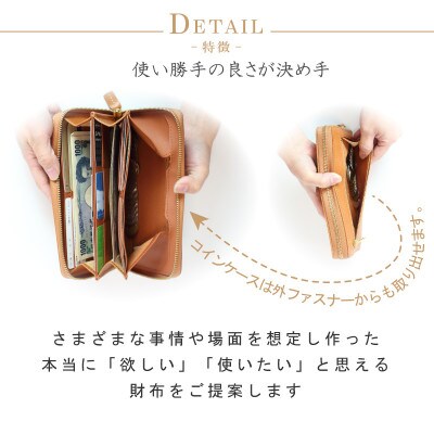 【本革 長財布】レザー 財布 ラウンドファスナー ロングウォレット ヌメ革【aw-18hn-RD】