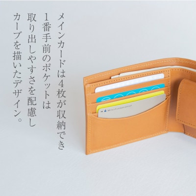 【本革 二つ折り財布】ハーフウォレット スタンダード スリム 姫路レザー【aw-14hn-CA】