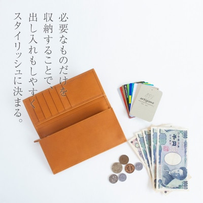 【本革 長財布】ロングウォレット スタンダード スリム 姫路レザー【aw-12hn-BK】