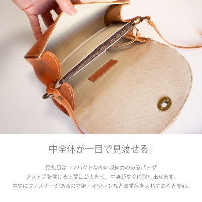 【ショルダーバッグ】 斜めがけ  牛革　本革 シュリンクレザー コンパクト【ak-18ns-BR】