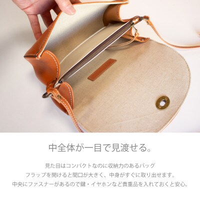 【ショルダーバッグ】 斜めがけ  牛革　本革 シュリンクレザー コンパクト【ak-18ns-BK】