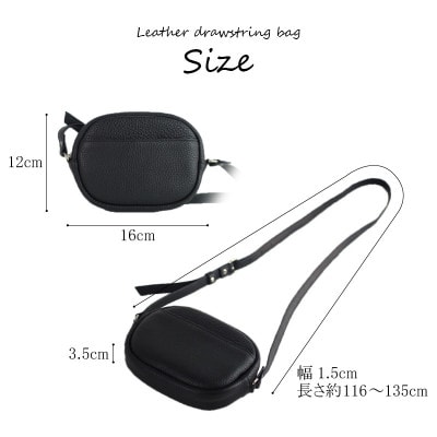 【ショルダーバッグ】斜めがけ 本革 ショルダーバッグ  小さめ コンパクト 【ma-01ss-SV】