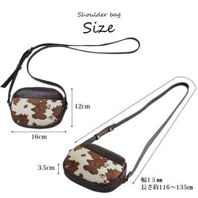 【ハラコ ショルダーバッグ】斜めがけ 本革 ショルダーバッグ  コンパクト【ma-01sch】