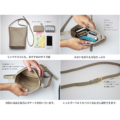 【ショルダーバッグ】斜めがけ 本革 ショルダーバッグ  小さめ バケツ型【as-23ss-GG】
