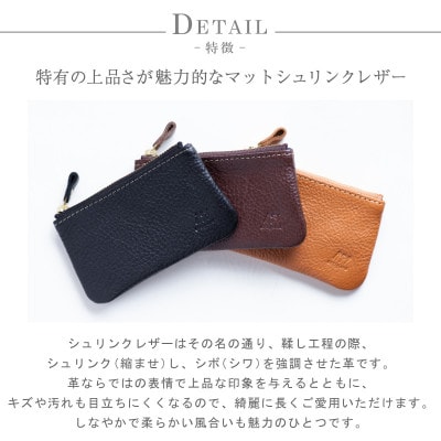 【コインケース】ポーチ 小物入れ 小銭入れ 財布 本革 レザー ヌメ革【apo-10nns-CA】