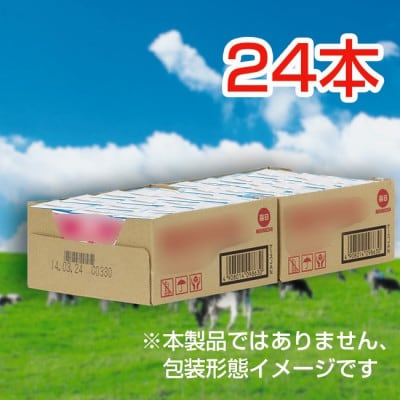 毎日牛乳 毎日コーヒー 200ml紙パック×24本入