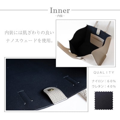 【トートバッグ】本革 シュリンクレザー ビジネス・旅行バッグ【as-28ss-BK】