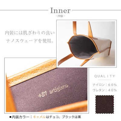 【トートバッグ】本革ハンドバッグ ハンプ/ミニバッグ【ak-54hp-CA】