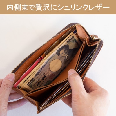 【本革 長財布】L字ファスナー 薄型 財布 ヌメ革 ロングウォレット【aw-05ons-CA】