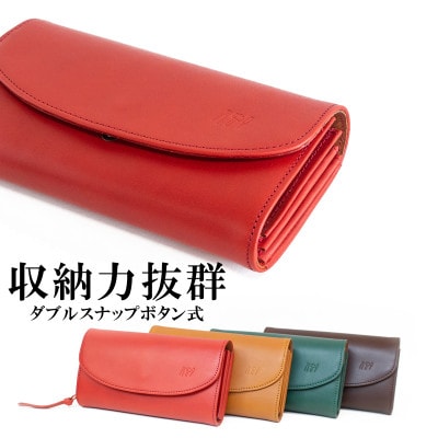 【本革 長財布】ロングウォレット 財布 ダブルボタン アラバスタレザー【aw-10hn-CHO】