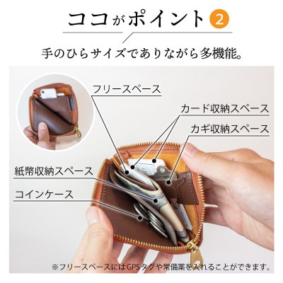 【スマートウォレット】コンパクト 財布 L字ファスナー 本革 二つ折り財布【aw-27mb-GR】