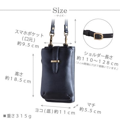 【縦型お財布ポシェット】本革 お財布ショルダー 長財布 ショルダーバッグ【aw-26nns-HOL】