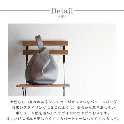 【バルーンバッグM】本革 ソフトシュリンクレザー (シルバー)トートバッグ【as-30cs-SV】
