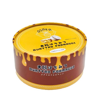 大阪府産百花はちみつ使用!『大阪はちみつ クアトロフォルマッジ』8個入 ガレットクッキー【配送不可地域：離島】