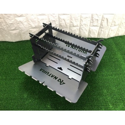 トランスフォーム焚火台