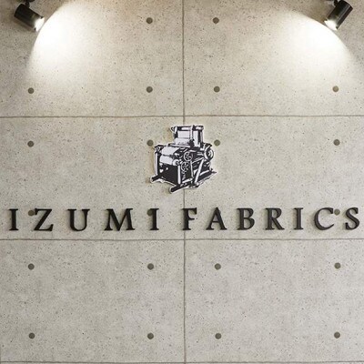 【キングサイズ】イズミファブリックス スヴィンコットン 掛布団カバー カラー:オパールグレー