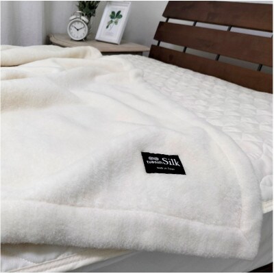 【ダブルサイズ】贅沢タッサーシルク100%(毛羽部分)毛布 180×200cm　SILK-W