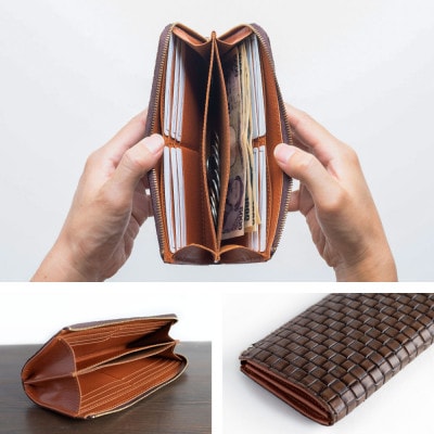 【メッシュ編み込み型押し長財布】本革L字ファスナー(チョコ)【aw-05em-CHO】